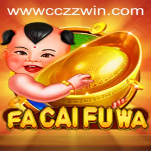 Discover the Exciting World of FaCaiFuWa: An Overview of the Game and Its Rules