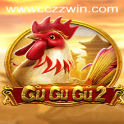 GuGuGu2: Unraveling the Exciting World of 