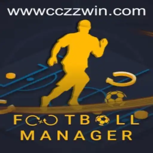 An In-Depth Look at FootballManager and the Buzz around 'cczz win'