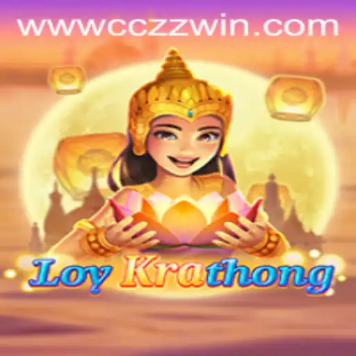 Exploring the Exciting Realm of LoyKrathong