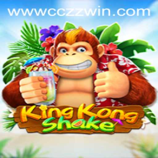 Unveiling KingKongShake: The Thrilling New Game Making Waves