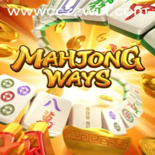 Mahjong Ways: Exploring the Intricacies and Thrill of a Classic Game