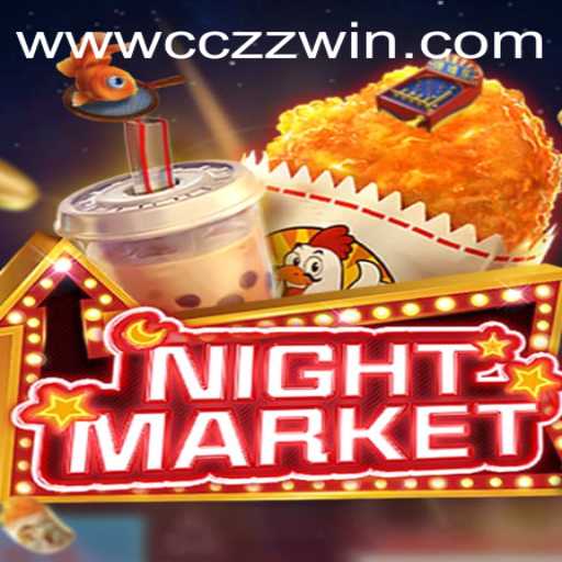 Exploring NIGHTMARKET: A Thrilling Digital Phenomenon